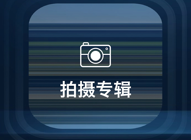 文章附图